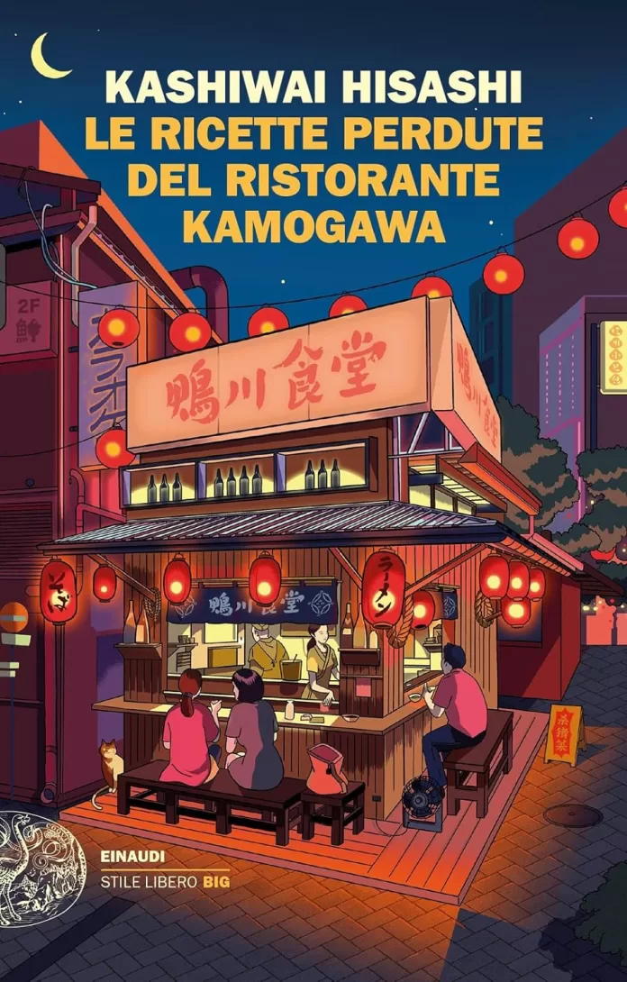 ricette perdute ristorante kamogawa