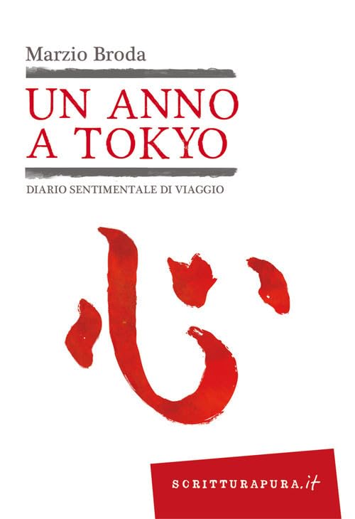 anno tokyo